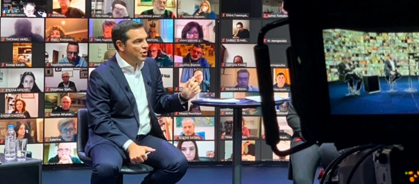 Ζωντανά η παρουσίαση του ΣΥΡΙΖΑ για την επανεκκίνηση της οικονομίας (βίντεο)